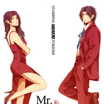 Mr&Mrs Tosaka※女体化注意※