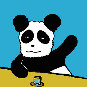 再会