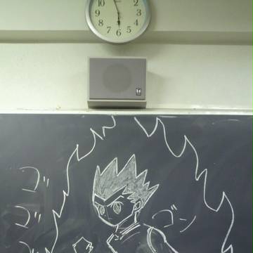 黒板に書いたゴン