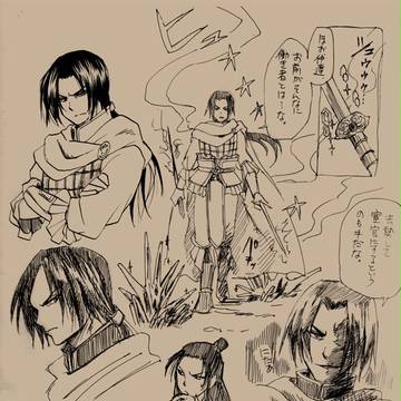 司馬懿と曹丕さんらくがき