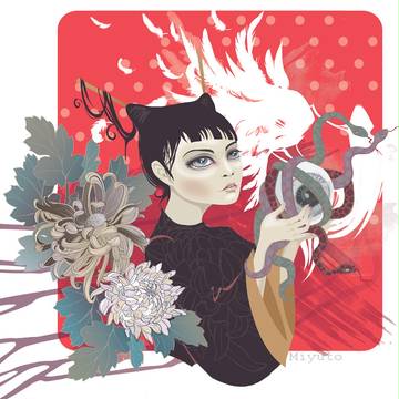 SoulCatcher