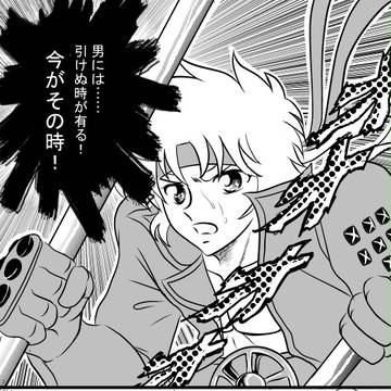 聖闘士★幸村