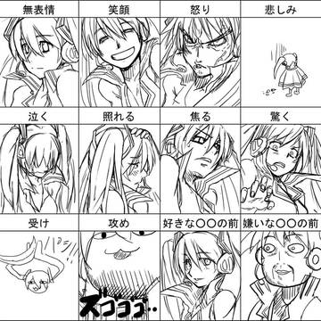 なつかしいもんでてきた