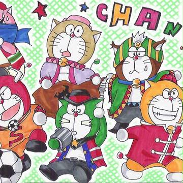 だーれだ！