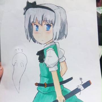 魂魄妖夢