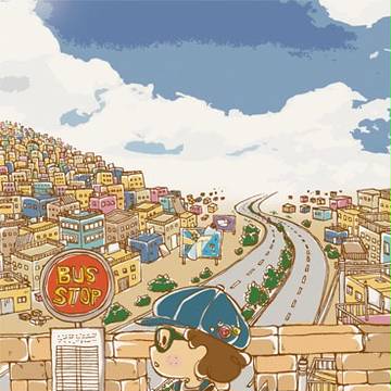 どこまで行こう?
