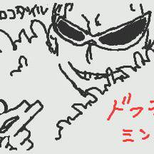 ドフラミンゴ(3DSで描いてみた)