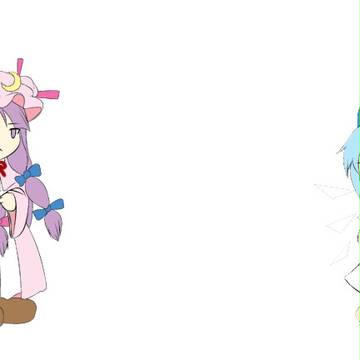 パチュリーとチルノで(」・ω・)」む！(／・ω・)／⑨！原画