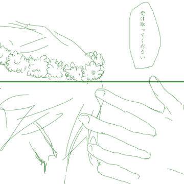 君に似合う花なんだろうか、なんて