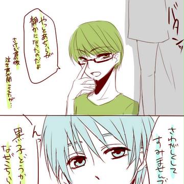泊まり先にて②