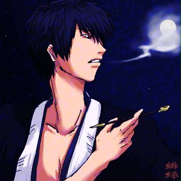 狂