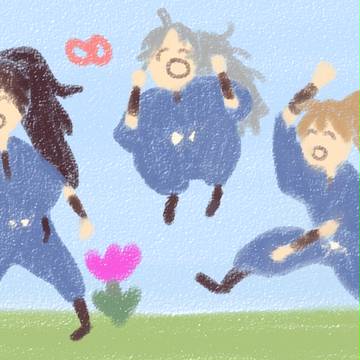 平和☆5