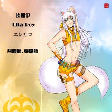 【PFSR】召喚師.薬剤師----エレリロ（中国語）