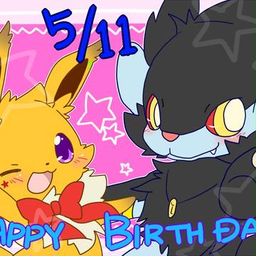 お誕生日おめでとうございますうううううううう！！！