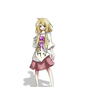 杏ちゃん