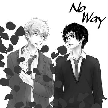 NoWayサンプル