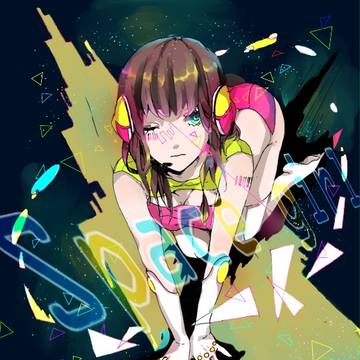 【塗らせて】宇宙少女【いただきました】