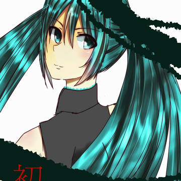 ミクさーん