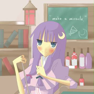 make