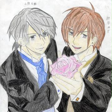 DGS