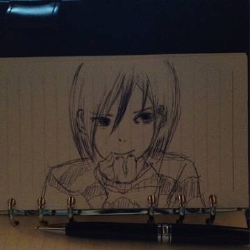 Gril