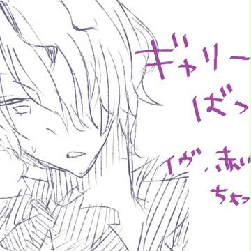 ギャリーばっかり。