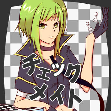 中学校で仲良かった友達に会いたい。