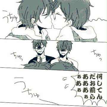 子育て