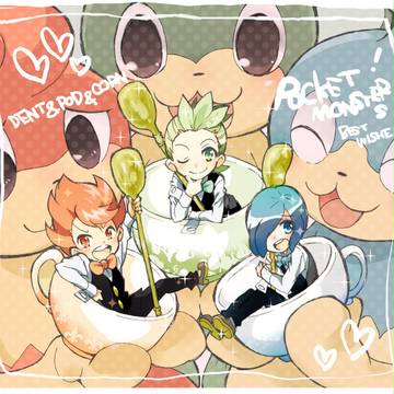 ティーパーティー