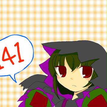 サザンドラ擬人化