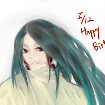 麻倉葉王 BIRTH