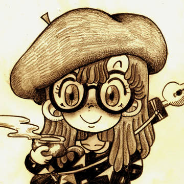ARARE