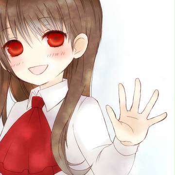 ばいばい