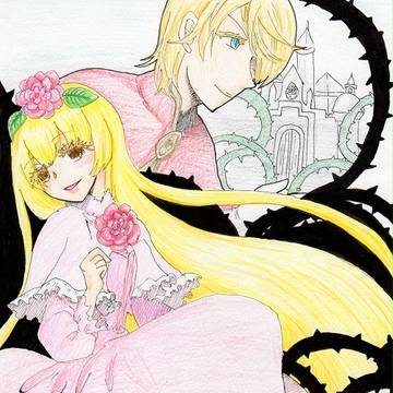 野ばら姫
