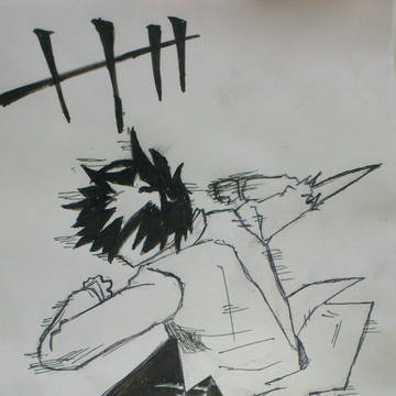 模写