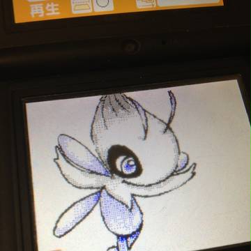 セレビィ