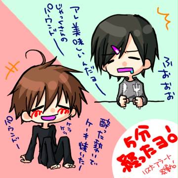 ５／１２：あさまっく＊けーき