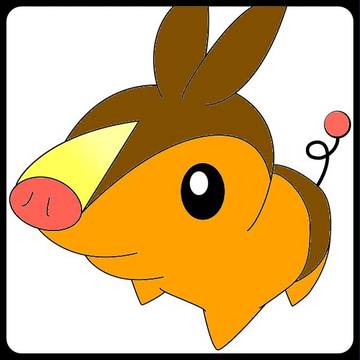 ポカブの自信満々の顔w