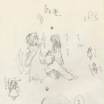 【Ib】ギャリーが襲われるだけの落書き