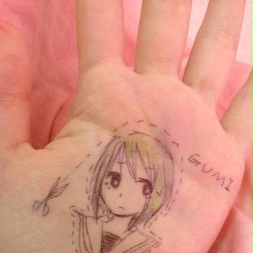 ぐみ