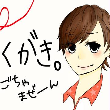 rkgk
