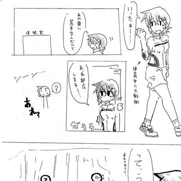 【ぴくゆり３】お邪魔します…お邪魔でした？