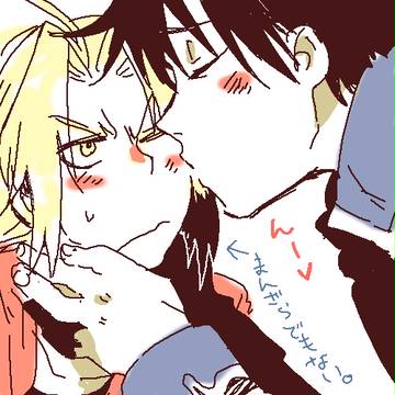 BBSログ