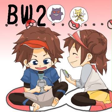 BW2