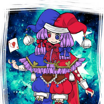 擬マルク