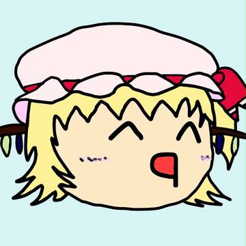 ゆっくりふらんちゃんさま