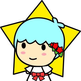 流れ星と追いかけっこが趣味の男の子