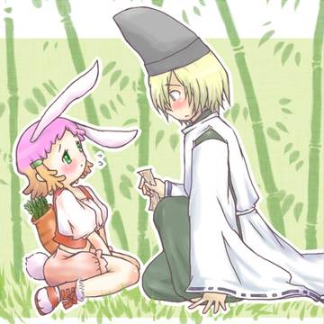 白兎ユノハ