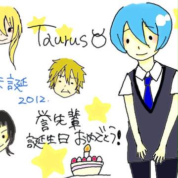 フライングほま誕！