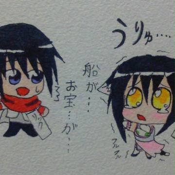 シャオメイ